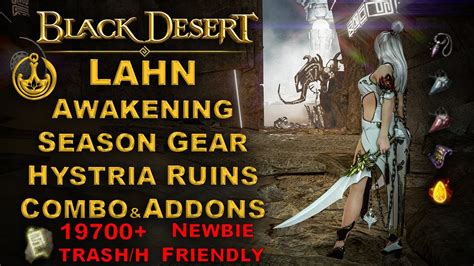 bdo lahn gear